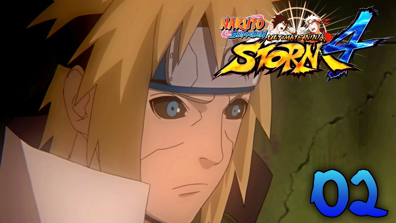 where to find all naruto shippuden episodes